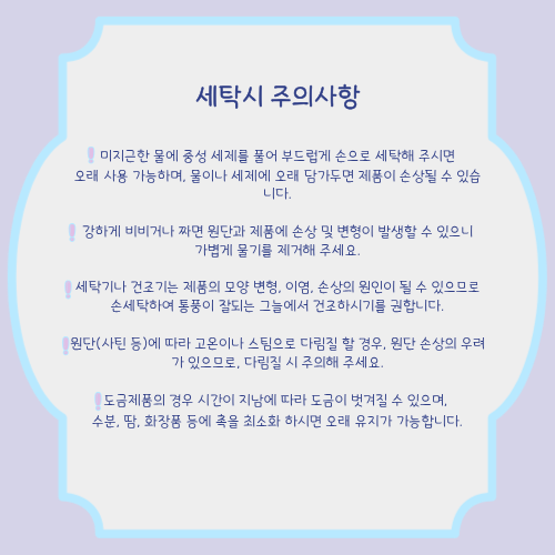 제목을 입력해주세요. (8).png